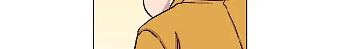 Star Ginseng Store Chapter 9 page 51 - 