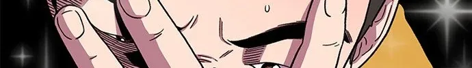 Star Ginseng Store Chapter 9 page 57 - 