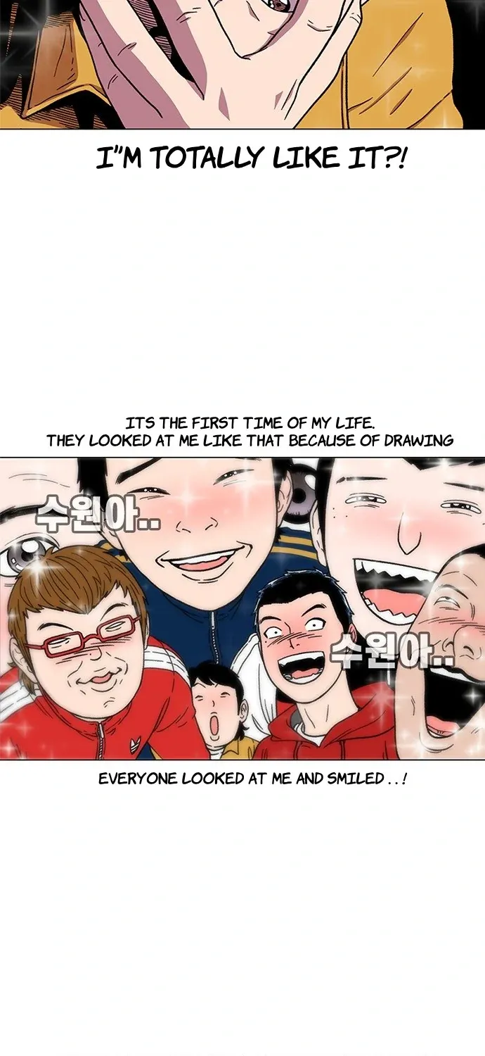 Star Ginseng Store Chapter 9 page 58 - 