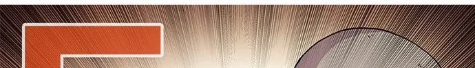Star Ginseng Store Chapter 9 page 71 - 