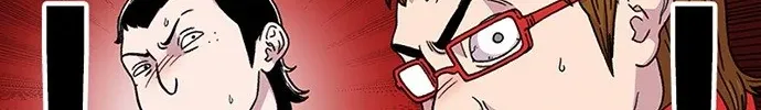 Star Ginseng Store Chapter 9 page 73 - 