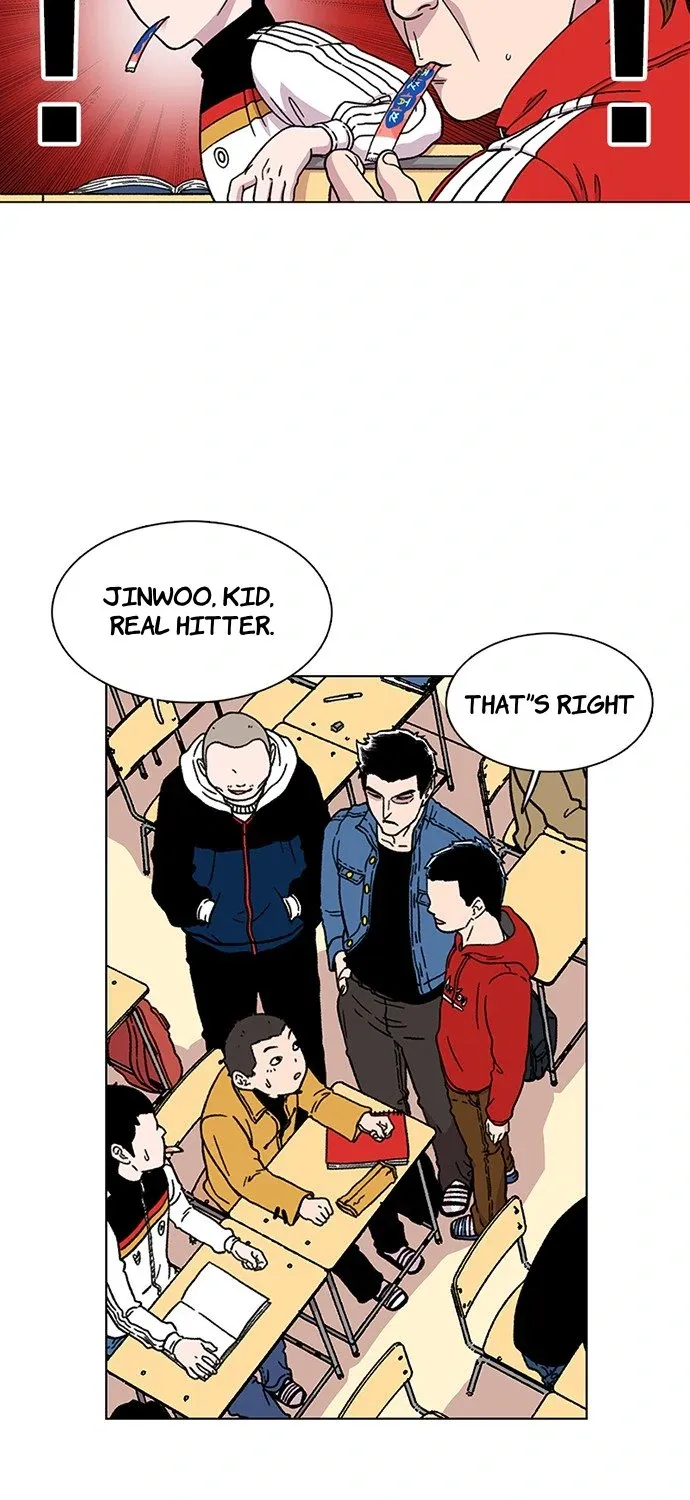 Star Ginseng Store Chapter 9 page 74 - 