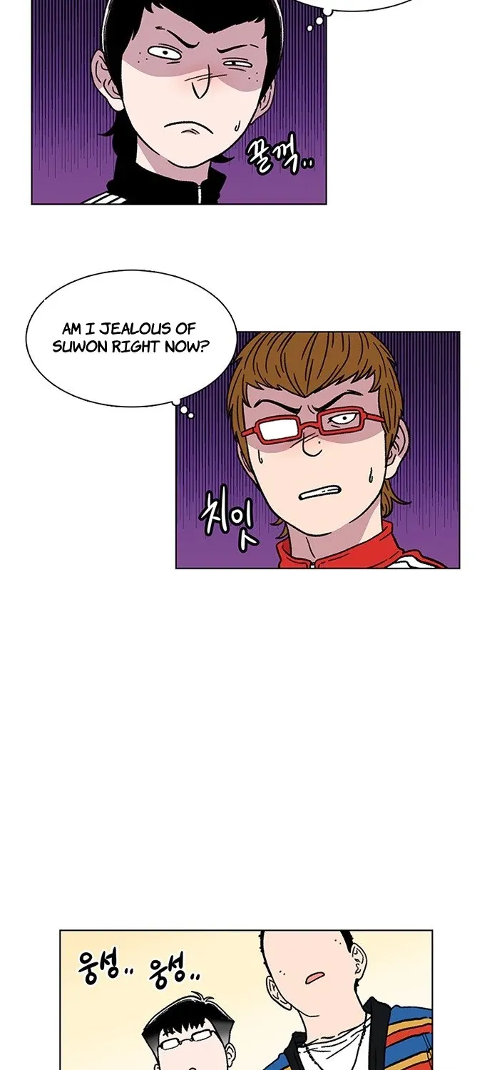 Star Ginseng Store Chapter 9 page 80 - 