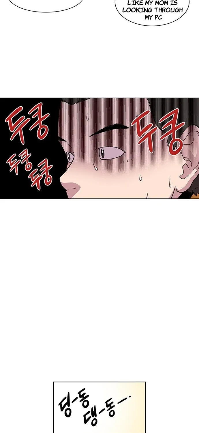Star Ginseng Store Chapter 9 page 90 - 