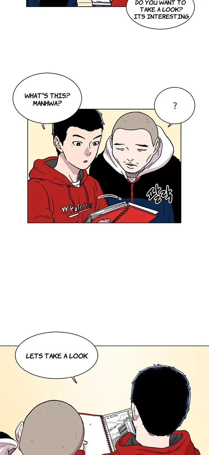 Star Ginseng Store Chapter 9 page 10 - 