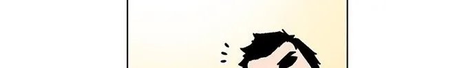 Star Ginseng Store Chapter 9 page 91 - 
