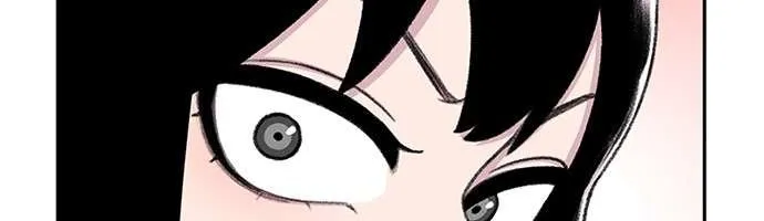 Star Ginseng Store Chapter 90 page 109 - 