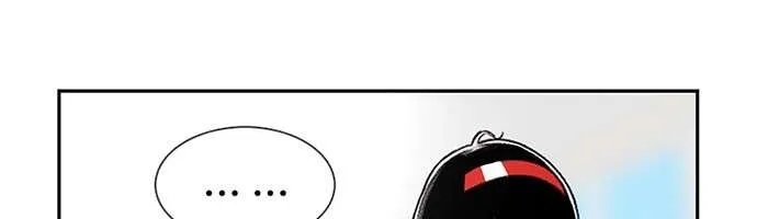 Star Ginseng Store Chapter 90 page 120 - 