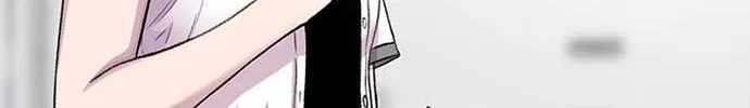 Star Ginseng Store Chapter 90 page 126 - 