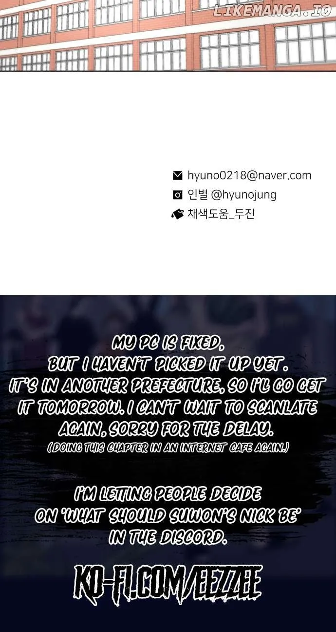 Star Ginseng Store Chapter 90 page 133 - 