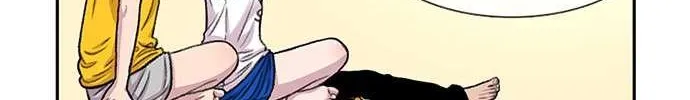 Star Ginseng Store Chapter 90 page 20 - 