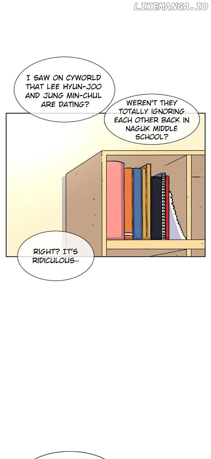 Star Ginseng Store Chapter 90 page 3 - 