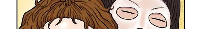 Star Ginseng Store Chapter 90 page 26 - 