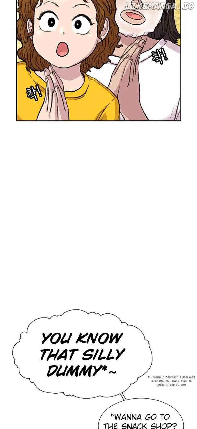Star Ginseng Store Chapter 90 page 27 - 