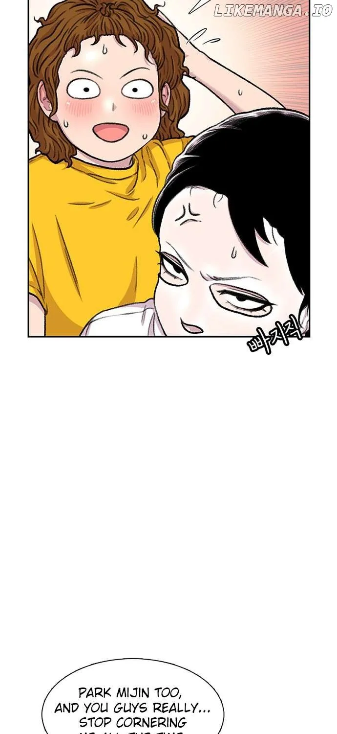 Star Ginseng Store Chapter 90 page 29 - 