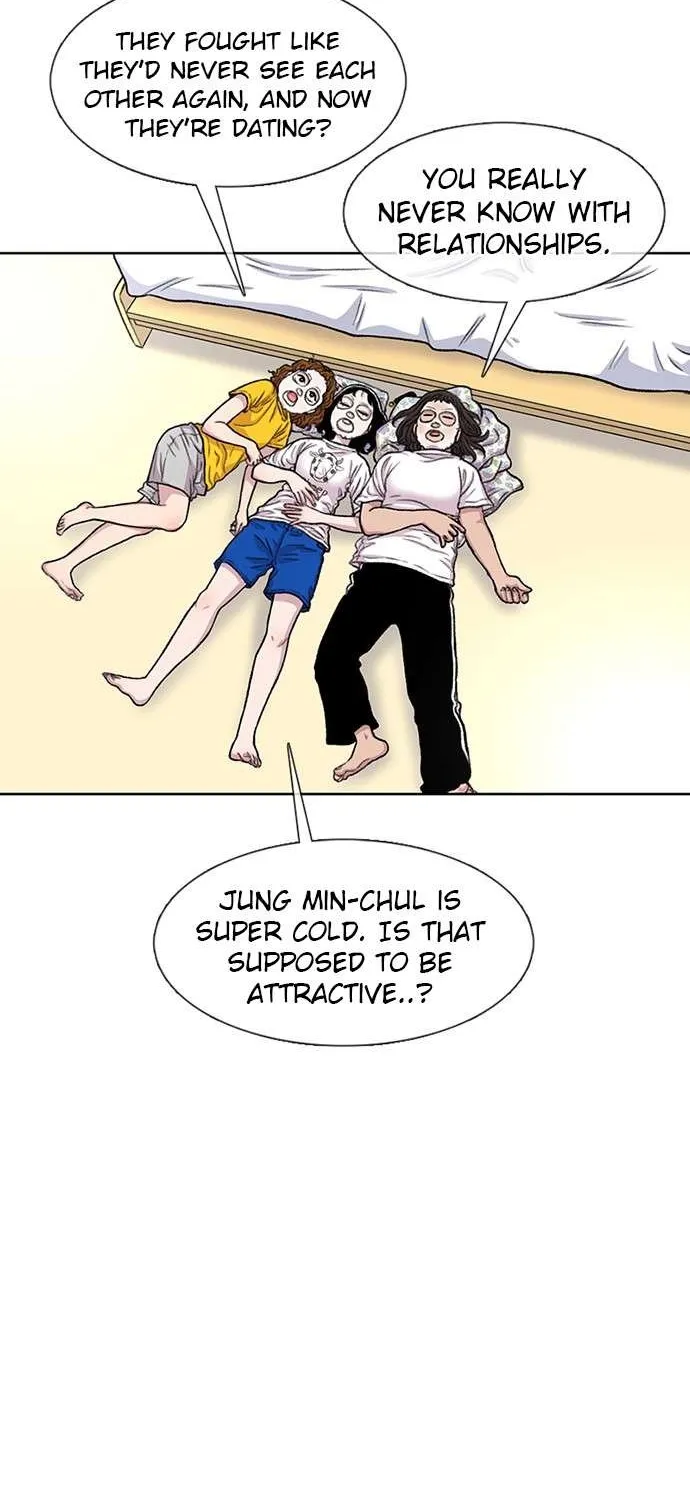 Star Ginseng Store Chapter 90 page 4 - 