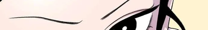 Star Ginseng Store Chapter 90 page 44 - 