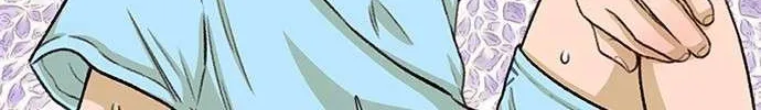 Star Ginseng Store Chapter 90 page 60 - 