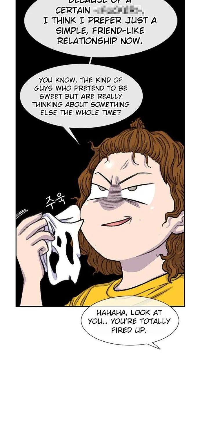 Star Ginseng Store Chapter 90 page 7 - 