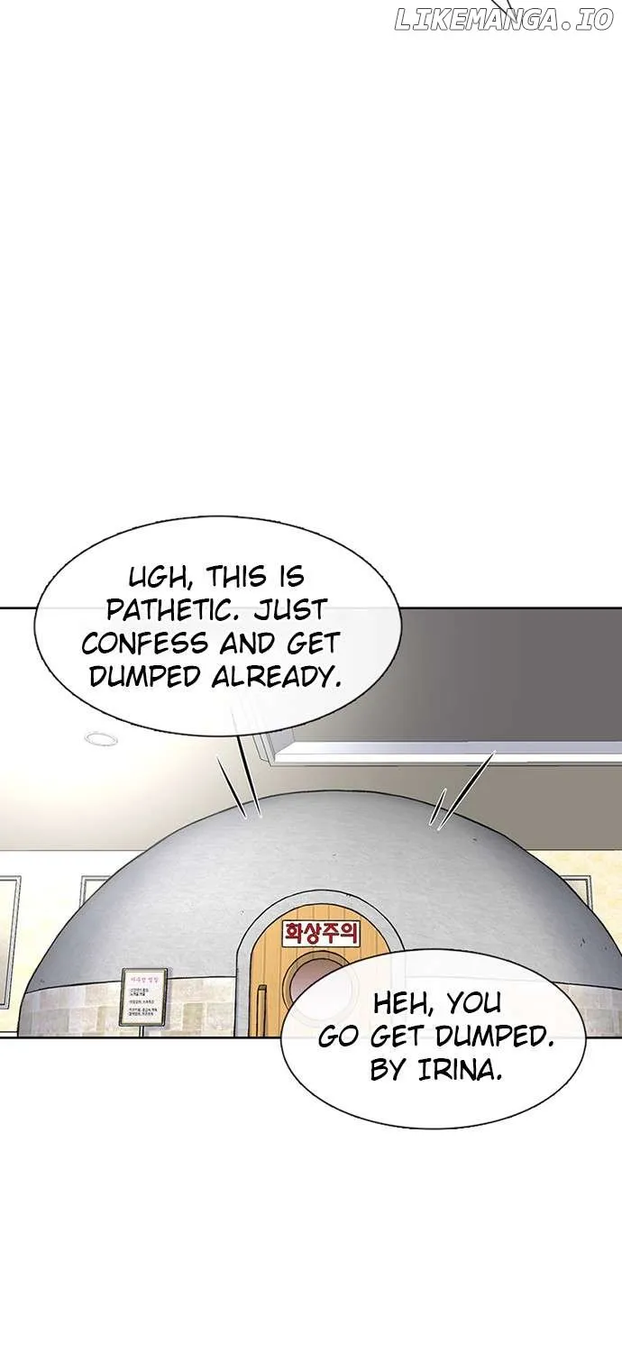 Star Ginseng Store Chapter 90 page 63 - 