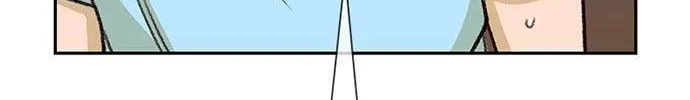 Star Ginseng Store Chapter 90 page 70 - 