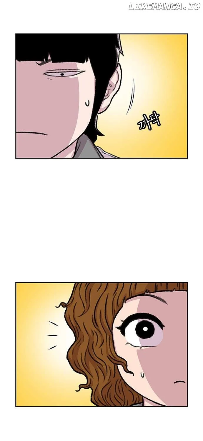 Star Ginseng Store Chapter 90 page 85 - 