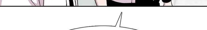 Star Ginseng Store Chapter 90 page 90 - 