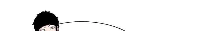 Star Ginseng Store Chapter 91 page 104 - 