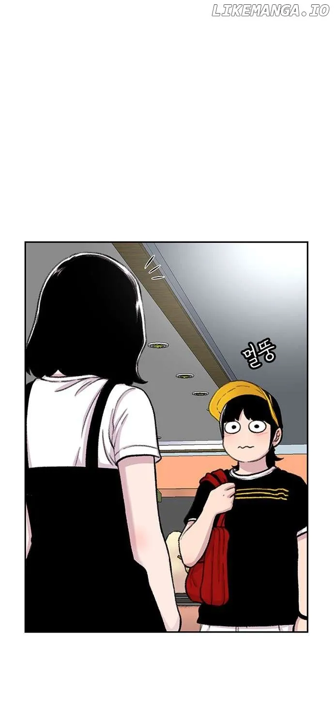 Star Ginseng Store Chapter 91 page 109 - 