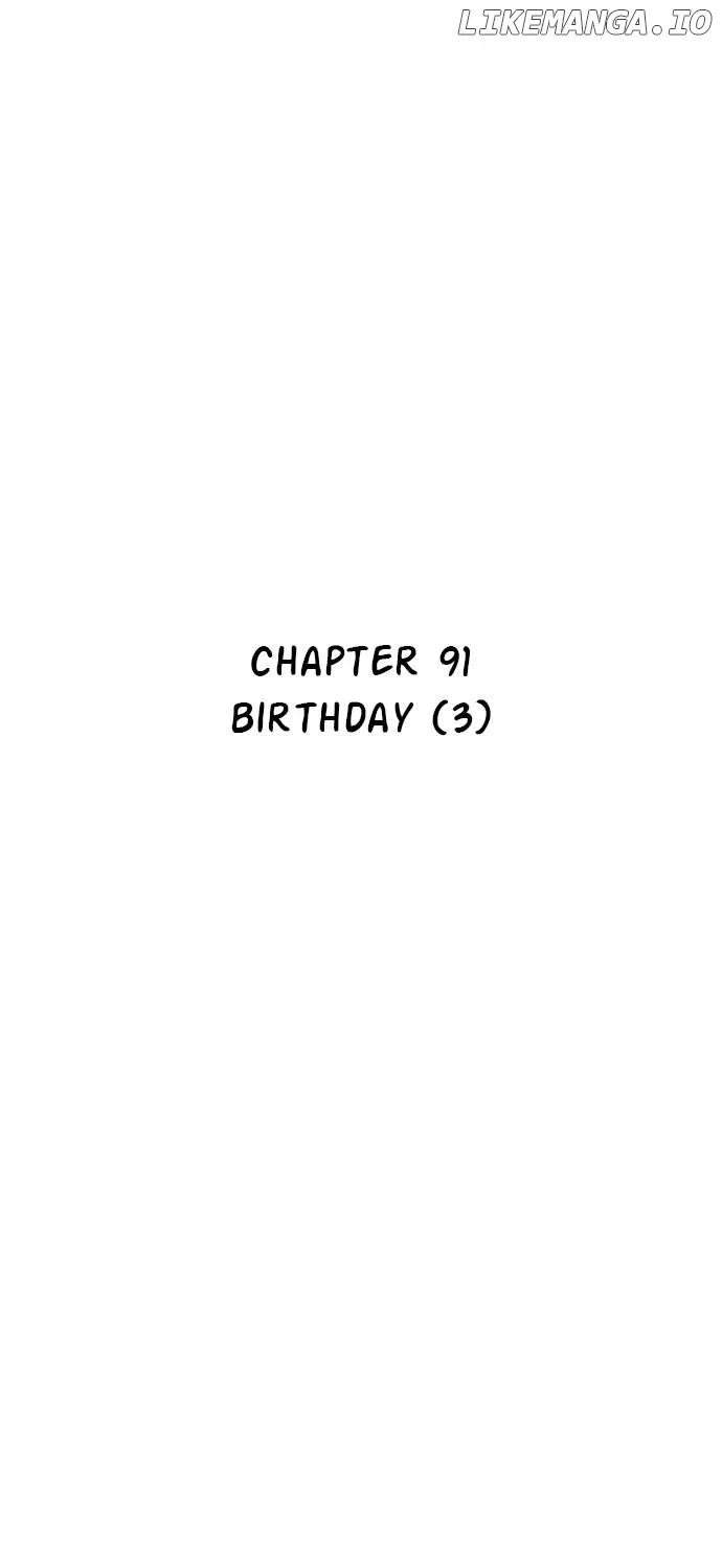 Star Ginseng Store Chapter 91 page 15 - 