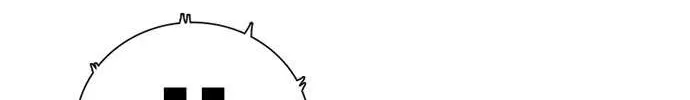 Star Ginseng Store Chapter 91 page 43 - 