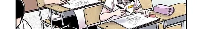 Star Ginseng Store Chapter 91 page 51 - 