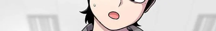Star Ginseng Store Chapter 91 page 77 - 