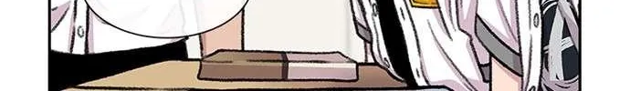 Star Ginseng Store Chapter 91 page 79 - 