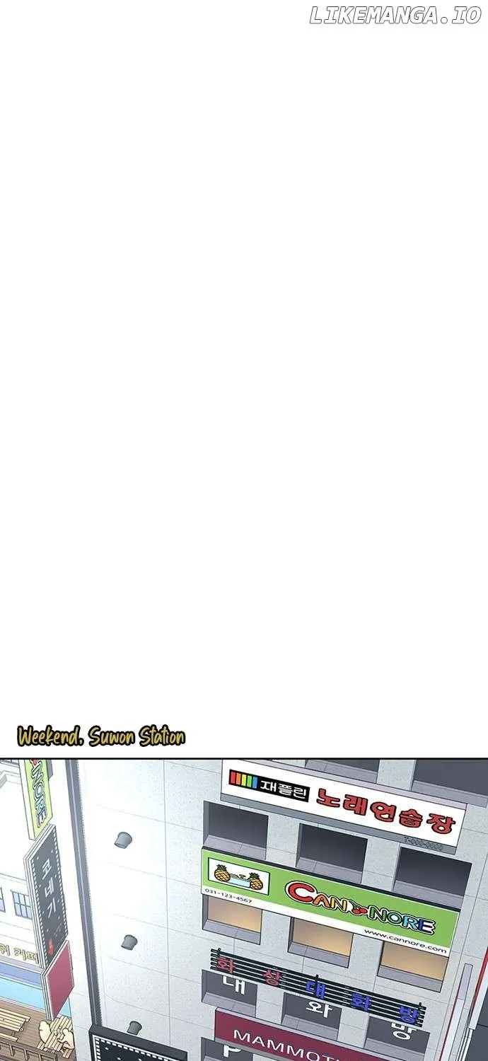 Star Ginseng Store Chapter 91 page 83 - 