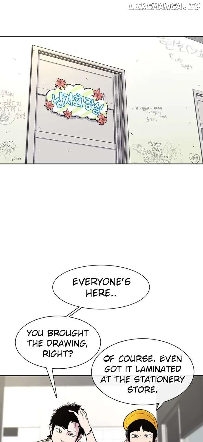 Star Ginseng Store Chapter 91 page 93 - 