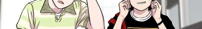 Star Ginseng Store Chapter 91 page 94 - 