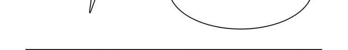 Star Ginseng Store Chapter 92 page 110 - 