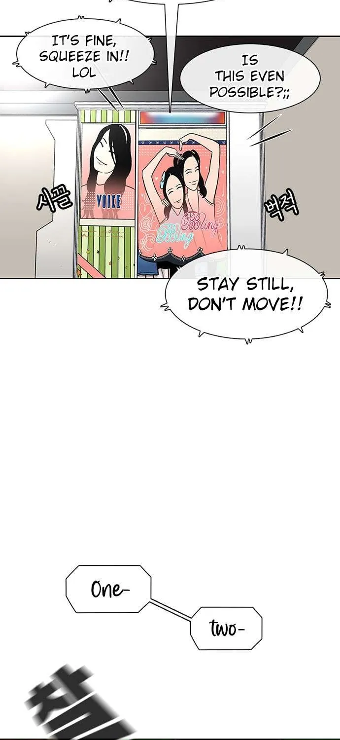 Star Ginseng Store Chapter 92 page 12 - 