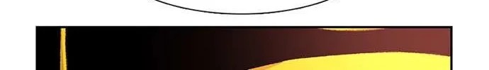 Star Ginseng Store Chapter 92 page 112 - 