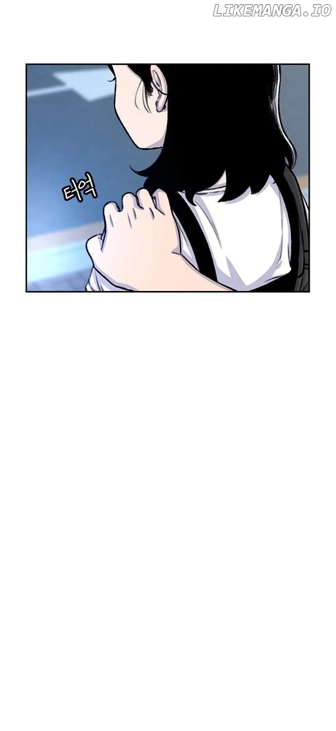 Star Ginseng Store Chapter 92 page 121 - 