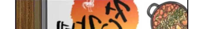 Star Ginseng Store Chapter 92 page 19 - 