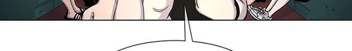 Star Ginseng Store Chapter 92 page 34 - 