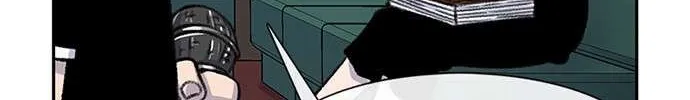 Star Ginseng Store Chapter 92 page 53 - 