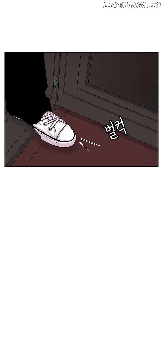 Star Ginseng Store Chapter 92 page 60 - 