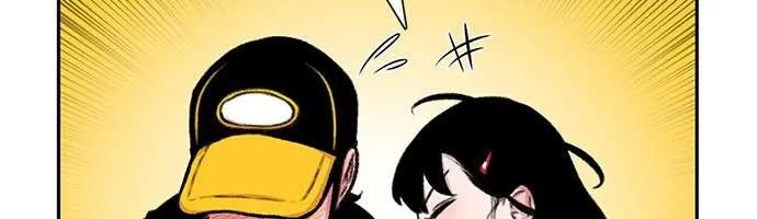 Star Ginseng Store Chapter 92 page 86 - 