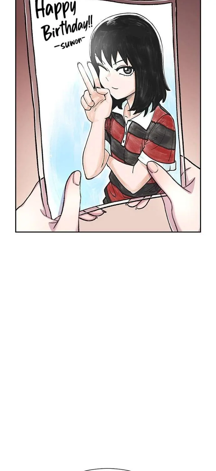 Star Ginseng Store Chapter 92 page 94 - 