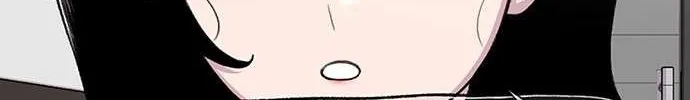 Star Ginseng Store Chapter 92 page 97 - 