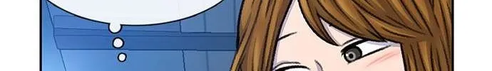 Star Ginseng Store Chapter 93 page 32 - 