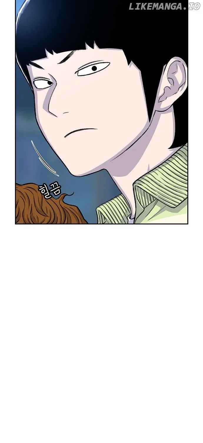 Star Ginseng Store Chapter 93 page 35 - 